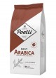 Кофе в зернах Poetti Daily Arabica 1000 г