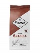 Кофе в зернах Poetti Daily Arabica 1000 г