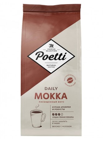 Кофе в зернах Poetti Daily Mokka 1000 г оптом