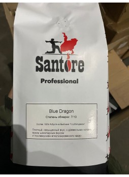 Кофе в зернах Santore Blue Dragon 1000 г