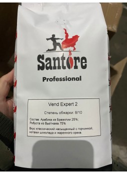 Кофе в зернах Santore Vend Expert-2 1000 г