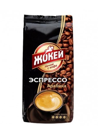 Кофе в зернах Жокей Эспрессо 900 г оптом