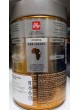 Кофе зерновой illy Monoarabica Ethiopia 250 г оптом