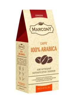 Кофе зерновой Marcony Espresso Caffe 100% Arabica 250 г