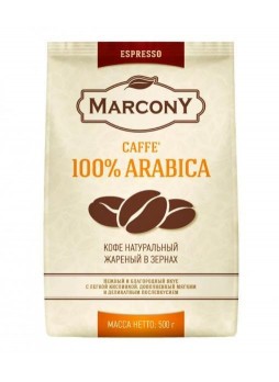Кофе зерновой Marcony Espresso Caffe 100% Arabica 500 г