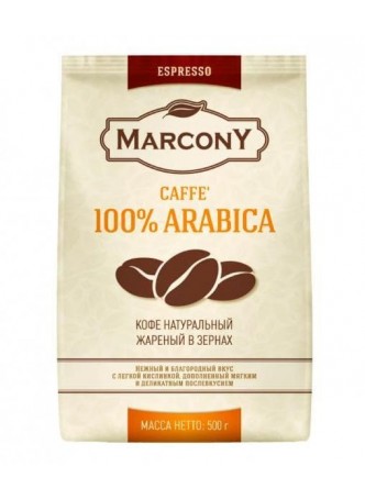 Кофе зерновой Marcony Espresso Caffe 100% Arabica 500 г оптом