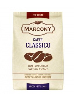 Кофе зерновой Marcony Espresso Caffe Classico 500 г