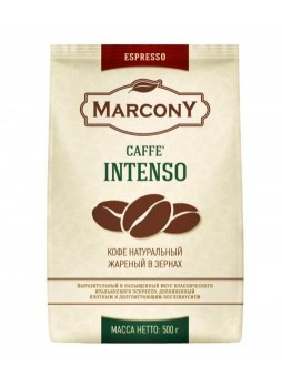 Кофе зерновой Marcony Espresso Caffe Intenso 500 г