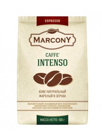 Кофе зерновой Marcony Espresso Caffe Intenso 500 г