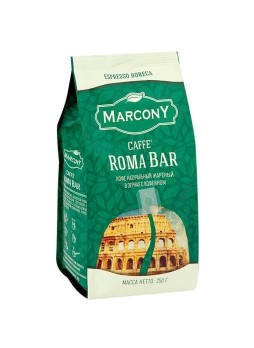 Кофе зерновой Marcony Espresso HoReCa Caffe Roma Bar 250 г