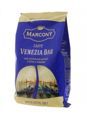 Кофе зерновой Marcony Espresso HoReCa Caffe Venezia Bar 500 г