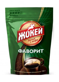 Кофе Жокей Фаворит растворимый гранулированный 150 г