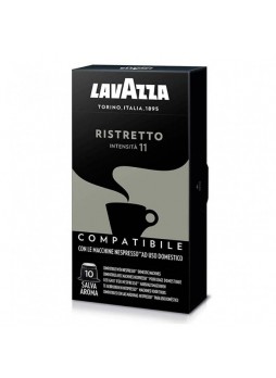 Кофейные капсулы Lavazza ESP Ristretto