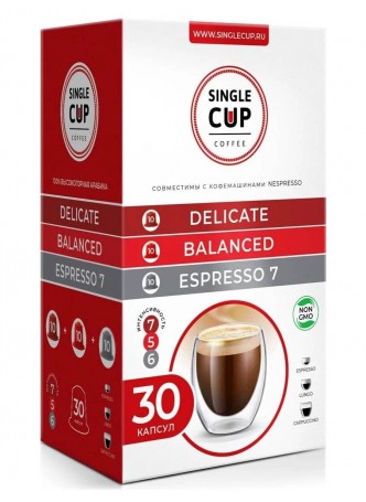 Набор кофе-капсул Single Cup для Nespresso Delicate, Balance, Espresso-7 30 шт. оптом
