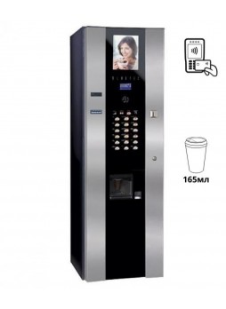 Кофейный автомат BlueTec G546