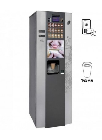 Кофейный автомат Coffeemar G250 оптом