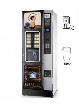 Кофейный автомат Concerto LB