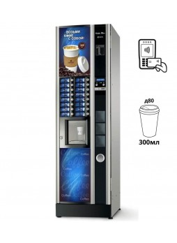 Кофейный автомат Kikko Max To Go с выдачей размешивателей