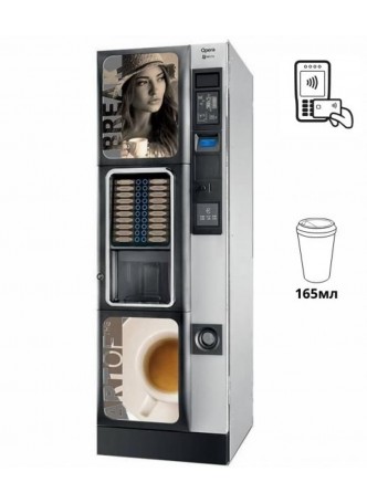 Кофейный автомат OPERA оптом