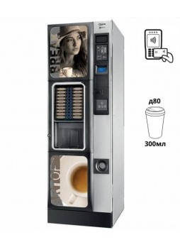 Кофейный автомат OPERA TO GO