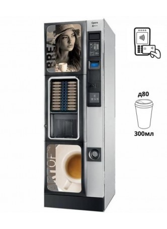 Кофейный автомат OPERA TO GO оптом