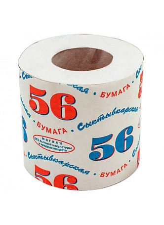 Туалетная бумага однослойная 56 м на втулке оптом