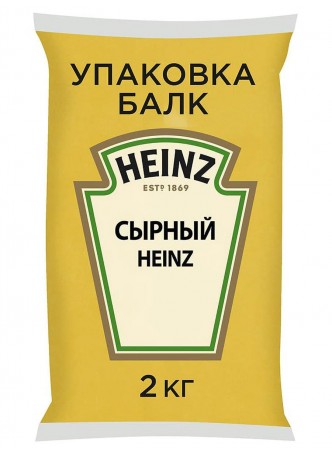 Соус Heinz Сырный bulk-пакет 2 кг оптом
