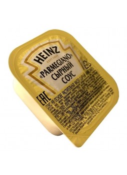 Соус Heinz сырный Пармеджано порционный 25 мл