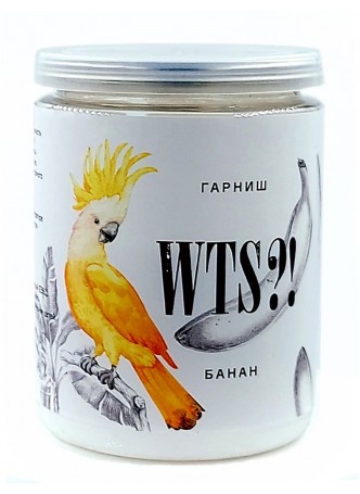 Гарниш WTS?! Банан банка 80 г оптом