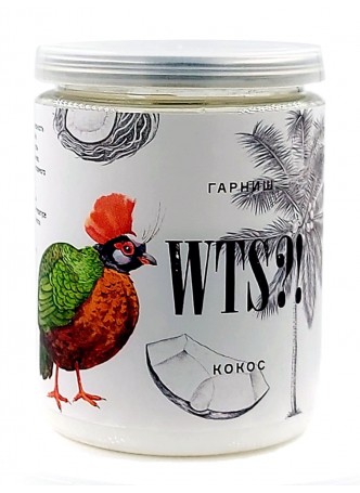 Гарниш WTS?! Кокос банка 80 г