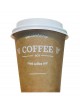 Бумажный стакан Kraft Line COFFEE d=80 250 мл оптом