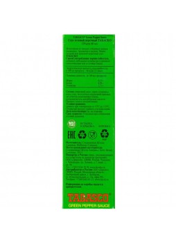 Соус Табаско зеленый перечный, средней остроты 12х60мл.,ст/б,США (КОД 48794) (+18°С)