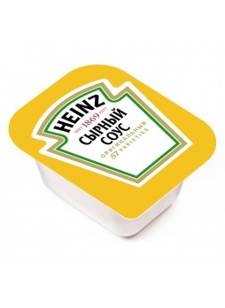 Соус сырный порц. 25мл x 125шт дип пот ГОСТ Heinz Россия  (КОД 49938) (О°С)