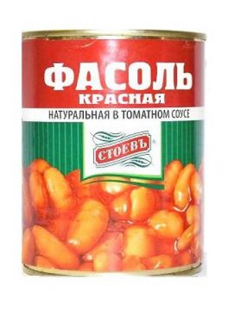 Фасоль натуральная в томатном соусе "Стоевъ" ж/б, 360гр. оптом