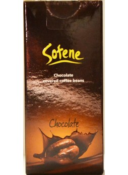 Кофейные зерна в шоколаде "Sofene" 25гр. оптом
