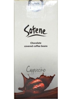 Кофейные зерна в шоколаде "Sofene" (Каппуччино) 25гр. оптом
