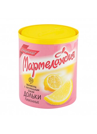 Мармелад, лимонные дольки с натур. соком, 250г., банка, Мармеландия, Россия, (КОД 90504), (+18°С) оптом