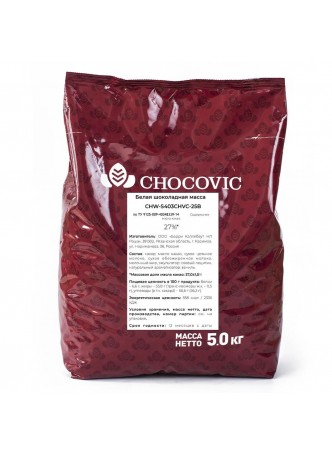 Шоколад белый 28% таблетки 5кгх3шт пакет Chocovic CHW-S403CHVC-25B Россия (КОД 37107) (+18°С) оптом