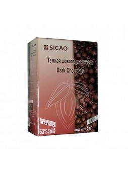 Шоколад Темный таблетки 5кг х 4шт пакет Sicao® CHD-DR-11Q11RU-R10 Россия (КОД 93844) (+18°С)