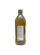 Масло оливковое Extra Virgin 1л х12 ст/б Ulisse EU Clemente Италия (КОД 14363) (+18°С) оптом