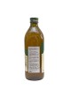 Масло оливковое рафинированное Sansa di Oliva 1л х12 ст/б Clemente Италия (КОД 14364) (+18°С)