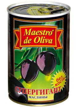Маслины супергигант Maestro de Oliva без косточки 425г оптом