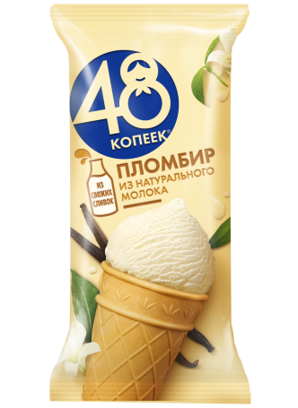 Мороженое 48 КОПЕЕК пломбир в стаканчике, 88г БЗМЖ