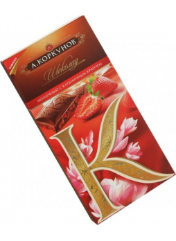 Молочный шоколад с клубникой A.KORKUNOV 90 г