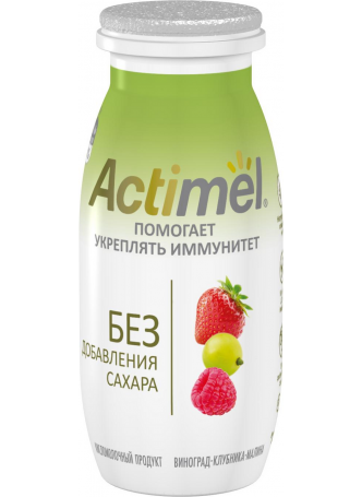 Напиток кисломолочный Actimel Виноград клубника и малина 95 г оптом