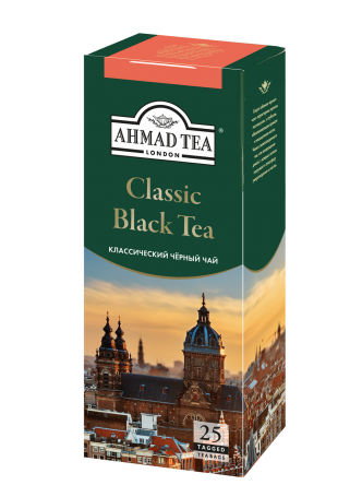 Чай AHMAD TEA черный классический, 25х2г оптом
