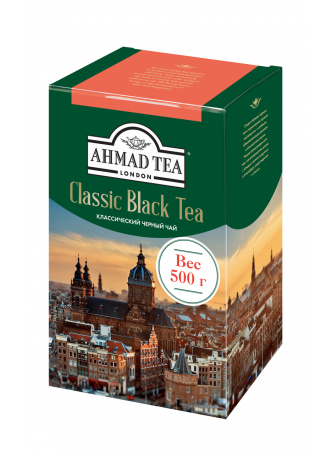 AHMAD TEA Чай черный листовой Классический Classic black Tea 500г