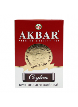 Чай черный Акбар Ceylon крупнолистовой 250г