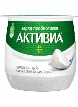 Йогурт АКТИВИА термостатный натуральный, 170г