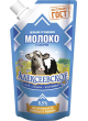 Алексеевское Молоко цельное сгущенное с сахаром 8,5% 270г